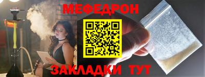 PSILOCYBIN Абакан