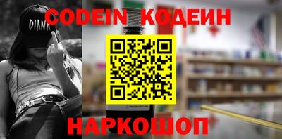 mdpv Азнакаево