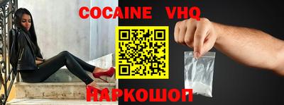 PSILOCYBIN Абакан