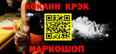 mdpv Азнакаево