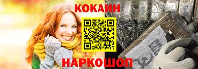 mdpv Азнакаево