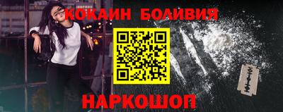 mdpv Азнакаево