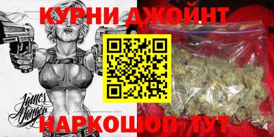 PSILOCYBIN Абакан