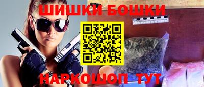 PSILOCYBIN Абакан
