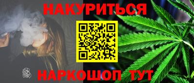 mdpv Азнакаево