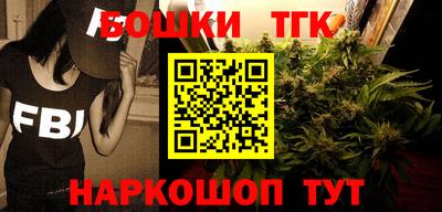 соль курить ск Абинск