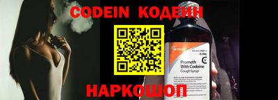 PSILOCYBIN Абакан