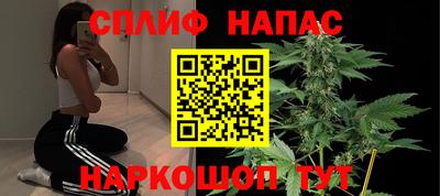 PSILOCYBIN Абакан