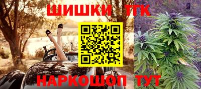 PSILOCYBIN Абакан