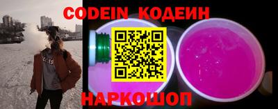 PSILOCYBIN Абакан
