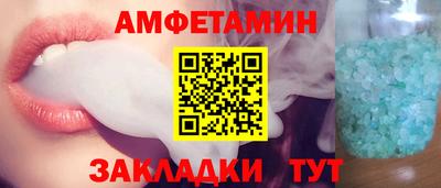 mdpv Азнакаево
