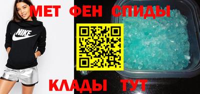 PSILOCYBIN Абакан