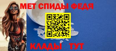 mdpv Азнакаево