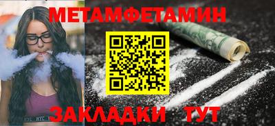 PSILOCYBIN Абакан