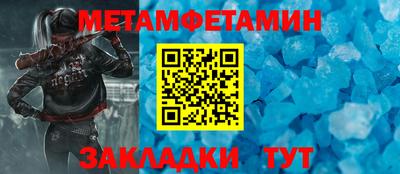 mdpv Азнакаево