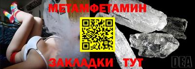 PSILOCYBIN Абакан
