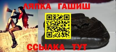 mdpv Азнакаево