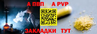 PSILOCYBIN Абакан