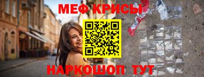 mdpv Азнакаево
