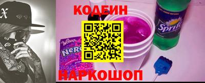 mdpv Азнакаево