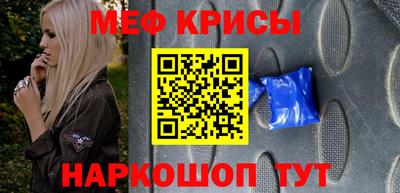 PSILOCYBIN Абакан